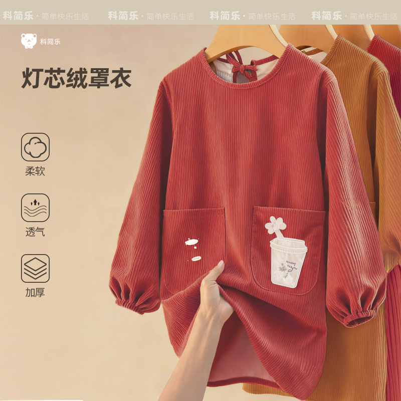 2025新款网红罩衣特别好看洋气