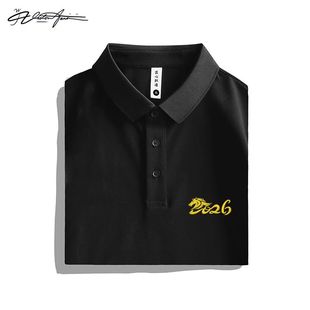 【刺绣】“2026”字样马国潮刺绣POLO衫商务T恤夏季短袖百搭舒适