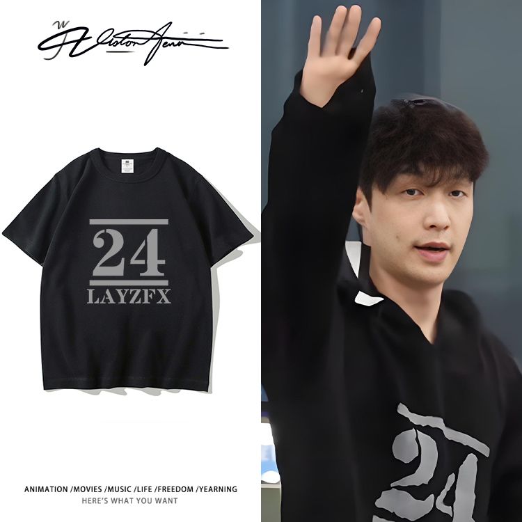 张艺兴机场路透同款印花纯棉短袖T恤男女同款贝壳应援宽松潮流