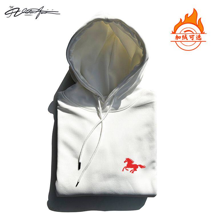 【刺绣】2026马年本命年万里奔腾刺绣连帽卫衣男女同款运动潮流