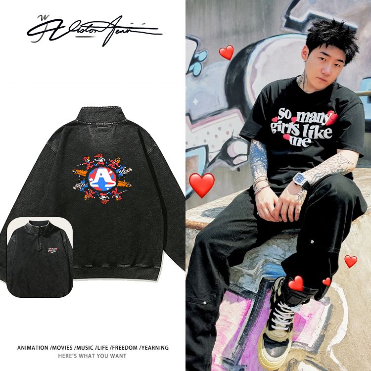 rapper张砚拙同款限定高领半拉链水洗卫衣做旧加厚绒宽松打底衫