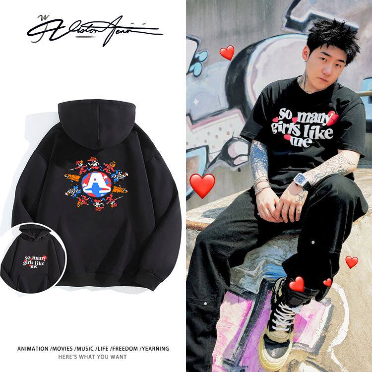 rapper张砚拙同款限定双层帽里带帽连帽卫衣男女同款运动休闲风