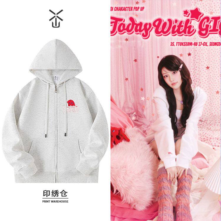 宋雨琦TODAY WITH GIGI快闪同款连帽开衫外套卫衣男女春秋冬季加