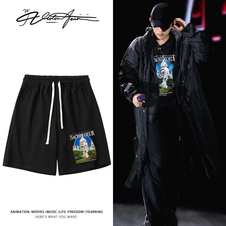 张杰贵阳演唱会同款印花短裤粉丝应援夏季宽松百搭男女运动舒适