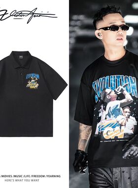 GAI重庆演唱会同款POLO衫GBLOCK 王鹤棣应援夏季印花短袖男女同款