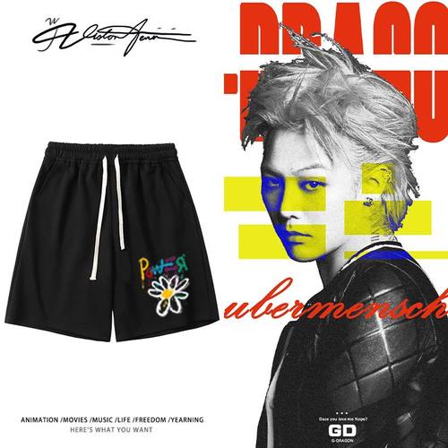 权志龙演唱会明星同款周边印花短裤粉丝应援夏季宽松运动舒适百搭