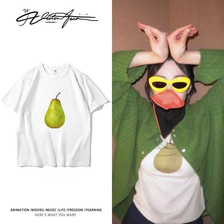 迪丽热巴wb晒照同款绿色水果印花纯棉短袖T恤男女同款宽松潮流,男装,T恤,淘宝优惠券,粉丝福利购,淘宝优惠卷