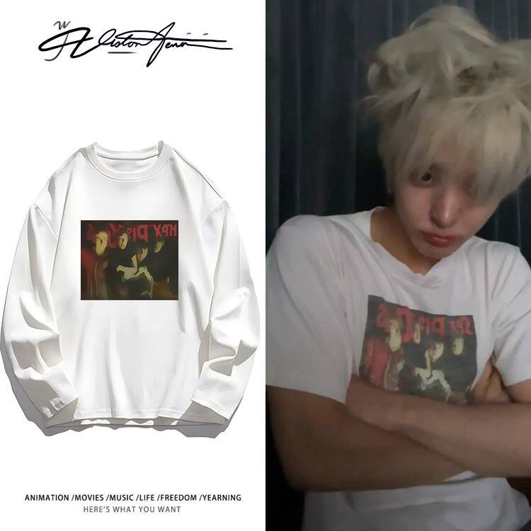 treasure朴志焄zb同款纯棉重磅长袖T恤男女款打底衫内搭上衣服