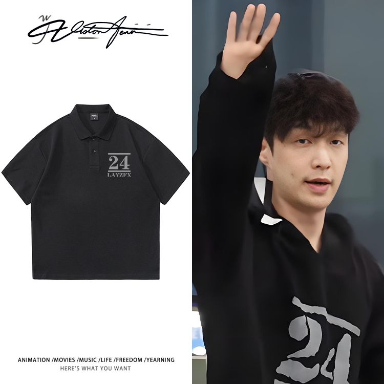 张艺兴机场路透同款印花POLO衫贝壳应援夏季印花短袖男女同款上衣
