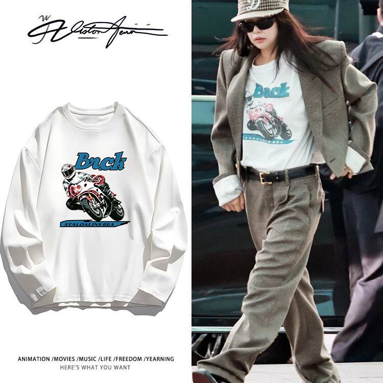 jennie珍妮路透同款纯棉重磅长袖T恤男女款打底衫内搭上衣服