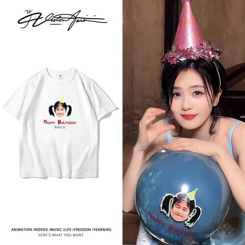 2026白鹿生日同款卡通鹿鹿Q版印花短袖T恤男女夏季重磅宽松运