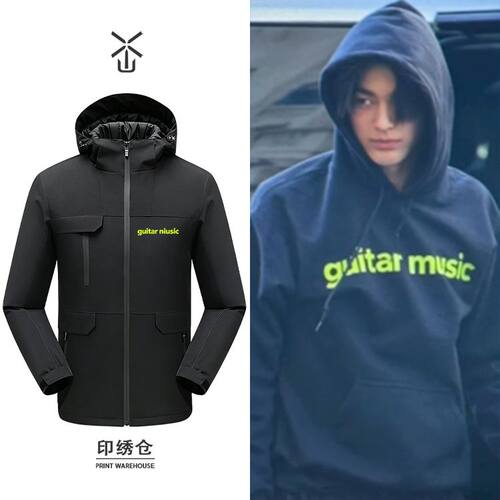 cortis安乾镐同款guitar muisc印花加厚连带帽春亚纺冲锋衣外套户