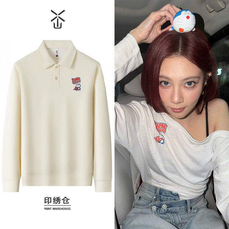 宋妍霏同款俏皮可爱印花纯色长袖POLO衫男女秋季新款翻领束口打底
