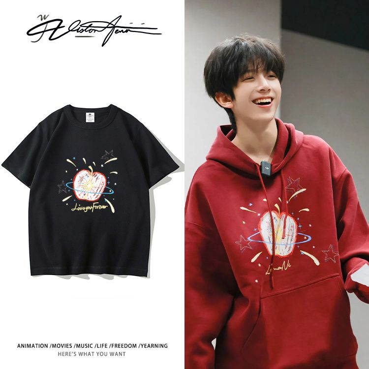 陈俊铭dy幕后视频同款苹果印花纯棉短袖T恤男女同款宽松潮流百搭