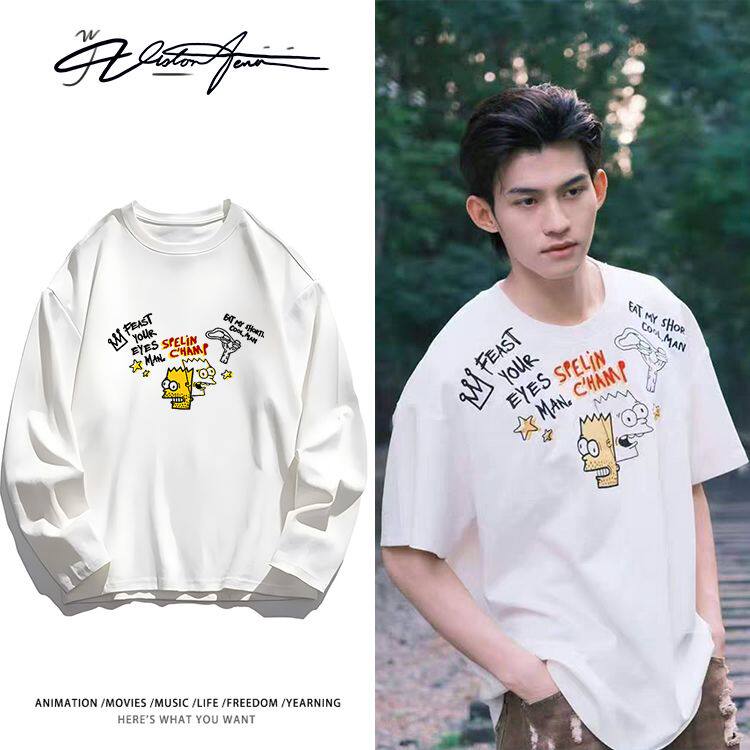 云旗同款趣味涂鸦卡通印花纯棉重磅长袖T恤男女款打底衫内搭上衣