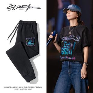ELLA陈嘉桦艾拉主意演唱会同款周边卫裤粉丝应援男女同款束口加厚