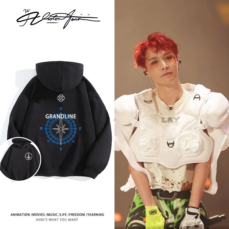 张艺兴2025巡回演唱会大航海周边连帽卫衣粉丝应援男女同款潮流