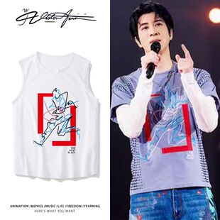 王力宏演唱会北京站同款纯棉背心男女同款夏季透气T恤打底衫舒适