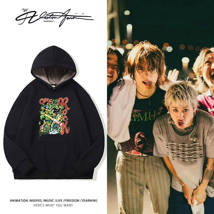 oneokrock2026演唱会周边同款应援双层帽里带帽连帽卫衣男女同款