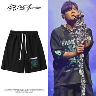 周杰伦Carnival演唱会厦门站同款印花短裤夏季宽松休闲运动工装