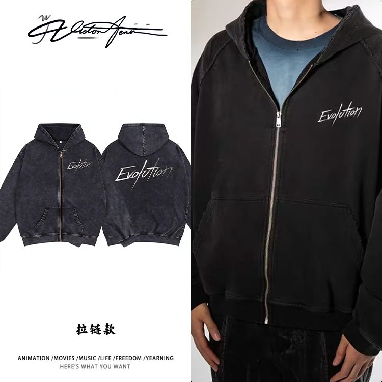 谢霆锋苏州演唱会周边应援同款水洗反光连帽拉链卫衣锋迷应援潮流