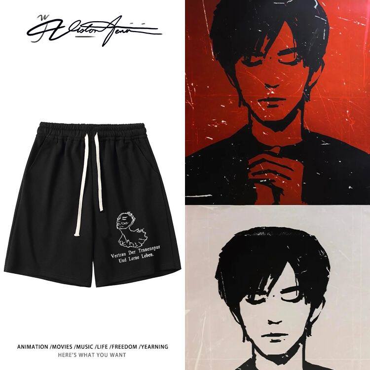 易烊千玺千千许愿箱周边宽松短裤夏季休闲时尚运动舒适男女同款潮