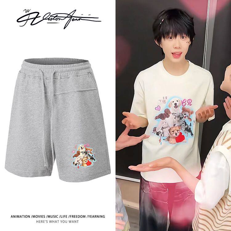 TF家族陈奕恒同款卡通小狗印花重磅宽松短裤夏季运动舒适男女