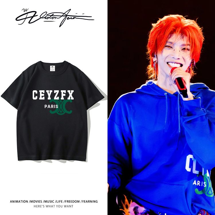 华晨宇2025火星演唱会海口站同款印花纯棉短袖T恤男女同款宽松