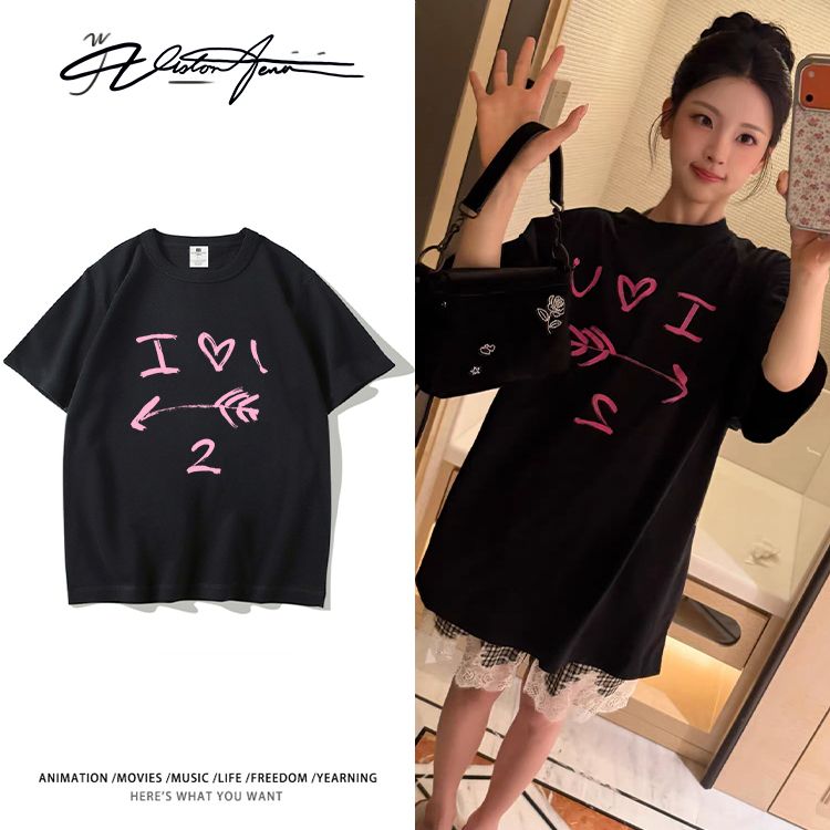 杨超越私服同款个性箭头印花短袖T恤男女夏季重磅宽松运动潮