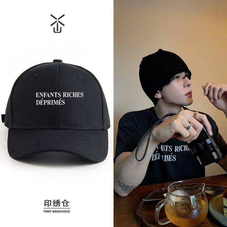 曾舜晞微博日常分享同款私服穿搭鸭舌帽棒球帽男女款弯檐透气防晒