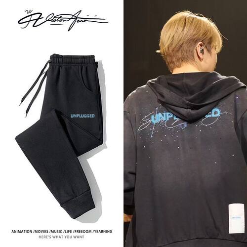 【刺绣】张敬轩演唱会同款周边休闲卫裤男女同款时尚运动潮流重