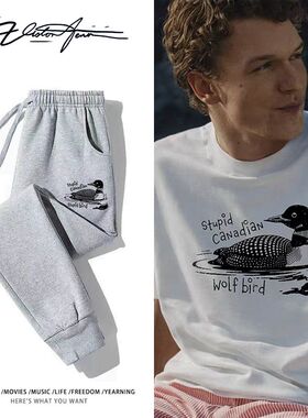 hudsonwilliam巅峰对决同款卫裤粉丝应援男女同款潮流保暖百搭