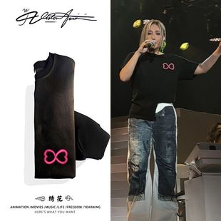 【刺绣】A-lin黄丽玲演唱会同款蝴蝶结圆领卫衣打底衫粉丝应援