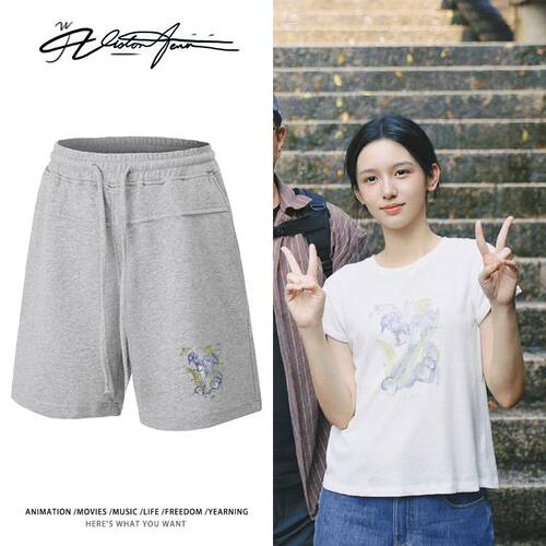 一瓯春周也谢清圆同款兰花印花重磅宽松短裤夏季运动舒适男女