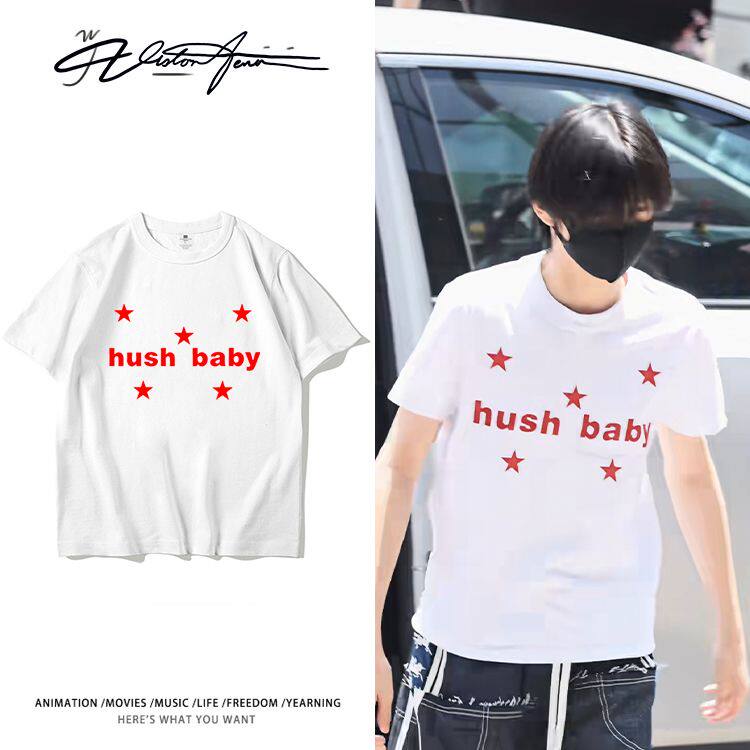 TF家族陈思罕同款私服红色五角星字母印花棉质短袖T恤男女夏季重
