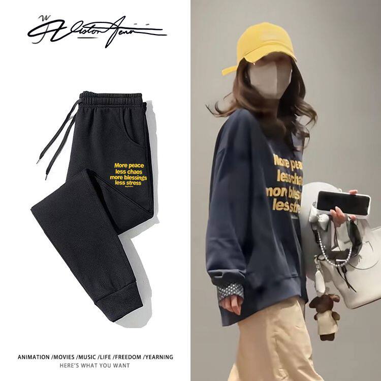 赵露思机场路透同款黄色潮流字母印花休闲卫裤男女同款时尚运动潮