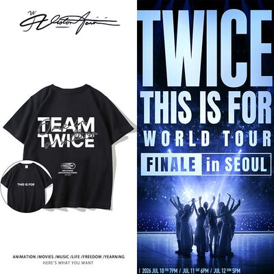 twice2026巡演周边同款应援纯棉短袖T恤男女夏季重磅宽松运动潮半
