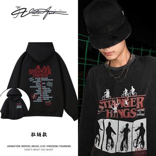 卫衣潮流百搭 周边印花连帽开衫 怪奇物语美剧Stranger Things同款