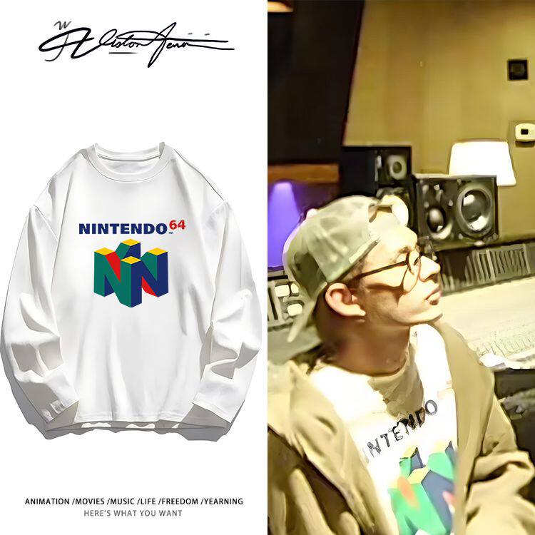 james赵宇凡同款纯棉重磅长袖T恤男女款打底衫内搭上衣服