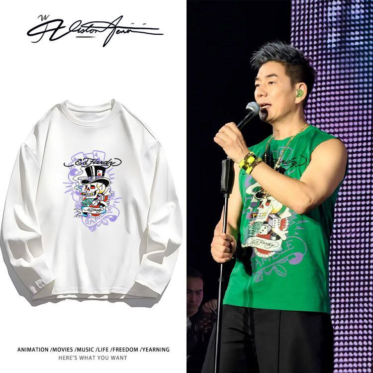 任贤齐2026奇迹演唱会同款纯棉重磅长袖T恤男女款打底衫内搭上衣