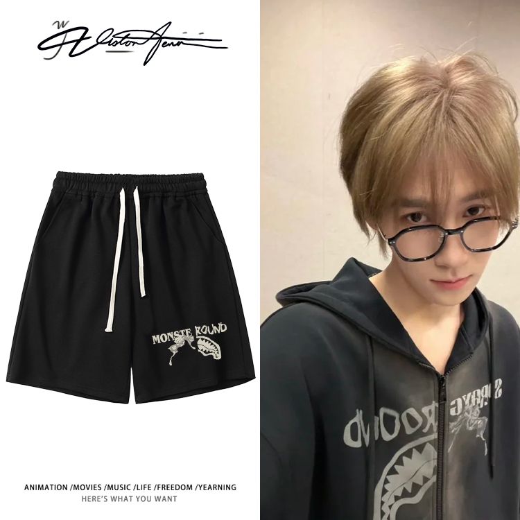 时代少年团张真源wb自拍同款印花短裤粉丝应援夏季宽松百搭运动