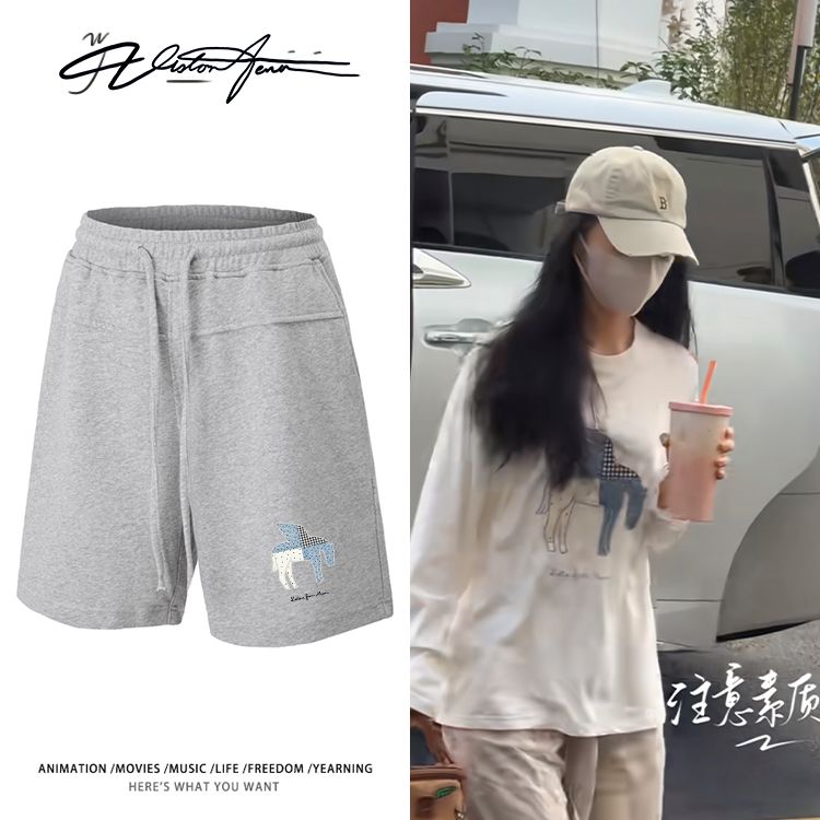 花开锦绣邓恩熙同款私服穿搭重磅宽松短裤夏季运动舒适男女同
