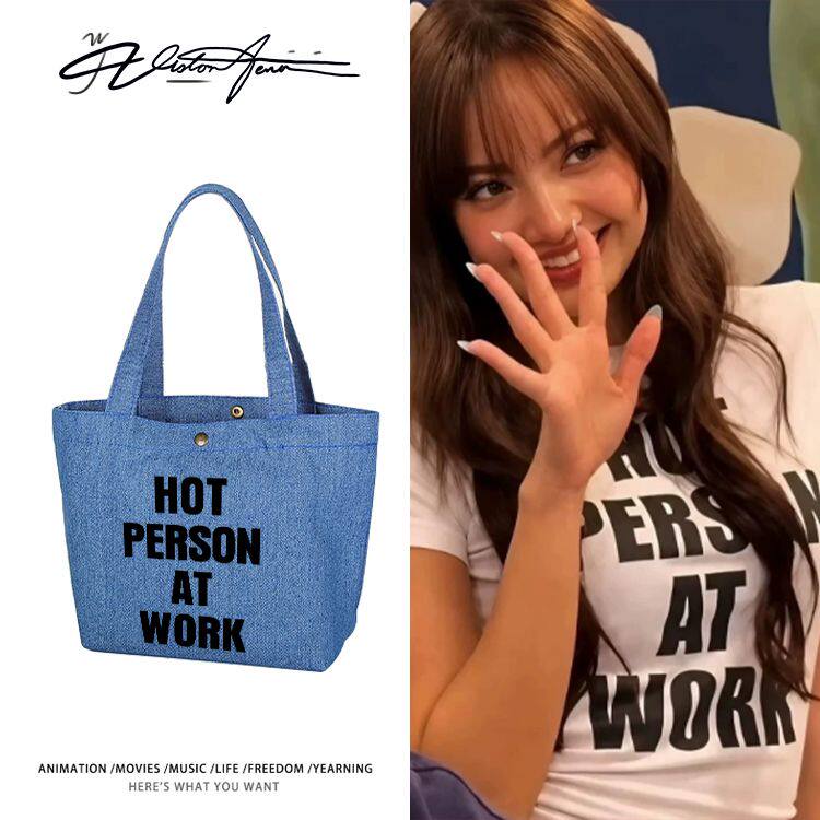 LISA同款打工服英文印花定制DIY牛仔布包袋子单肩手提环保袋