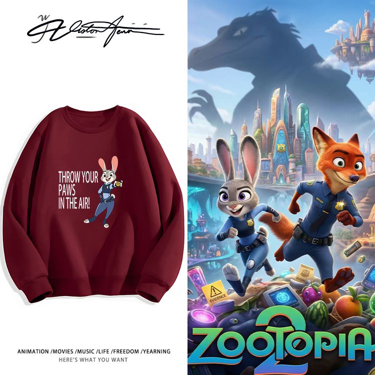 疯狂动物城2动画电影周边同款印花圆领卫衣粉丝应援保暖休闲百搭