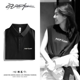 【刺绣】邝玲玲orm同款简约字母刺绣POLO衫短袖粉丝应援宽松休闲