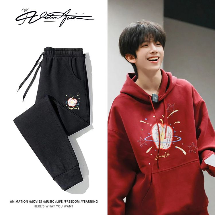 陈俊铭dy幕后视频同款苹果印花卫裤粉丝应援男女同款潮流加厚绒