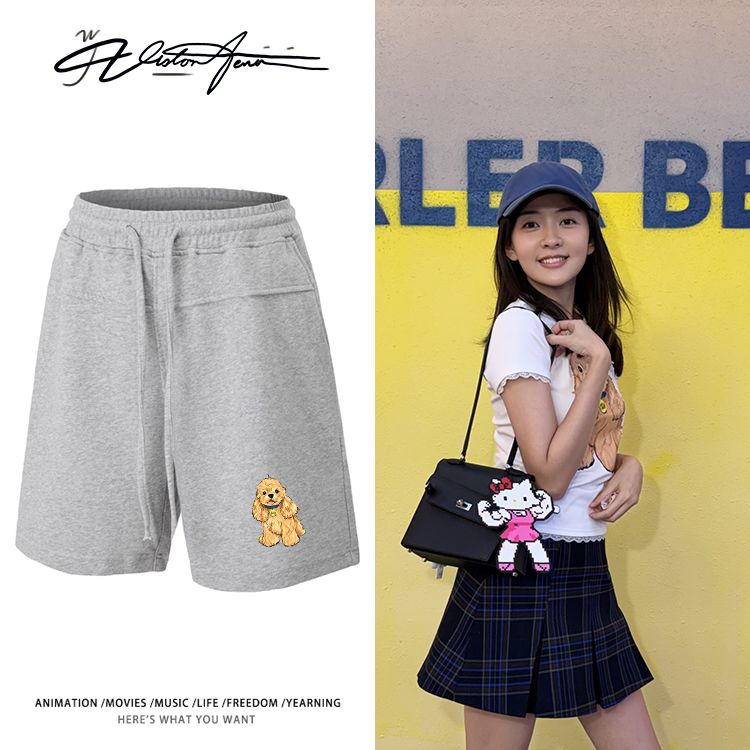 《醒来》梁洁同款私服穿搭重磅宽松短裤夏季运动舒适男女同款
