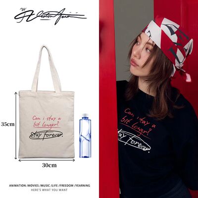 lingorm邝玲玲同款限定定制DIY帆布包袋单肩手提环保文件包袋