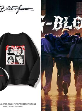 GBLOCK联名CYPHER专辑粉丝应援圆领卫衣长袖打底衫男女同款潮流款