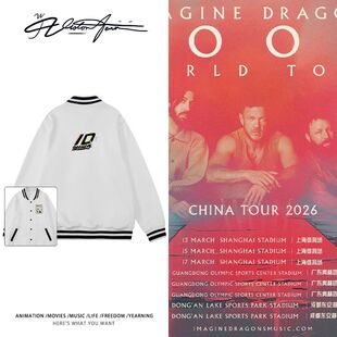 梦龙乐队演唱会周边同款海滩鲨鱼学院风棒球服保暖潮流运动风外套
